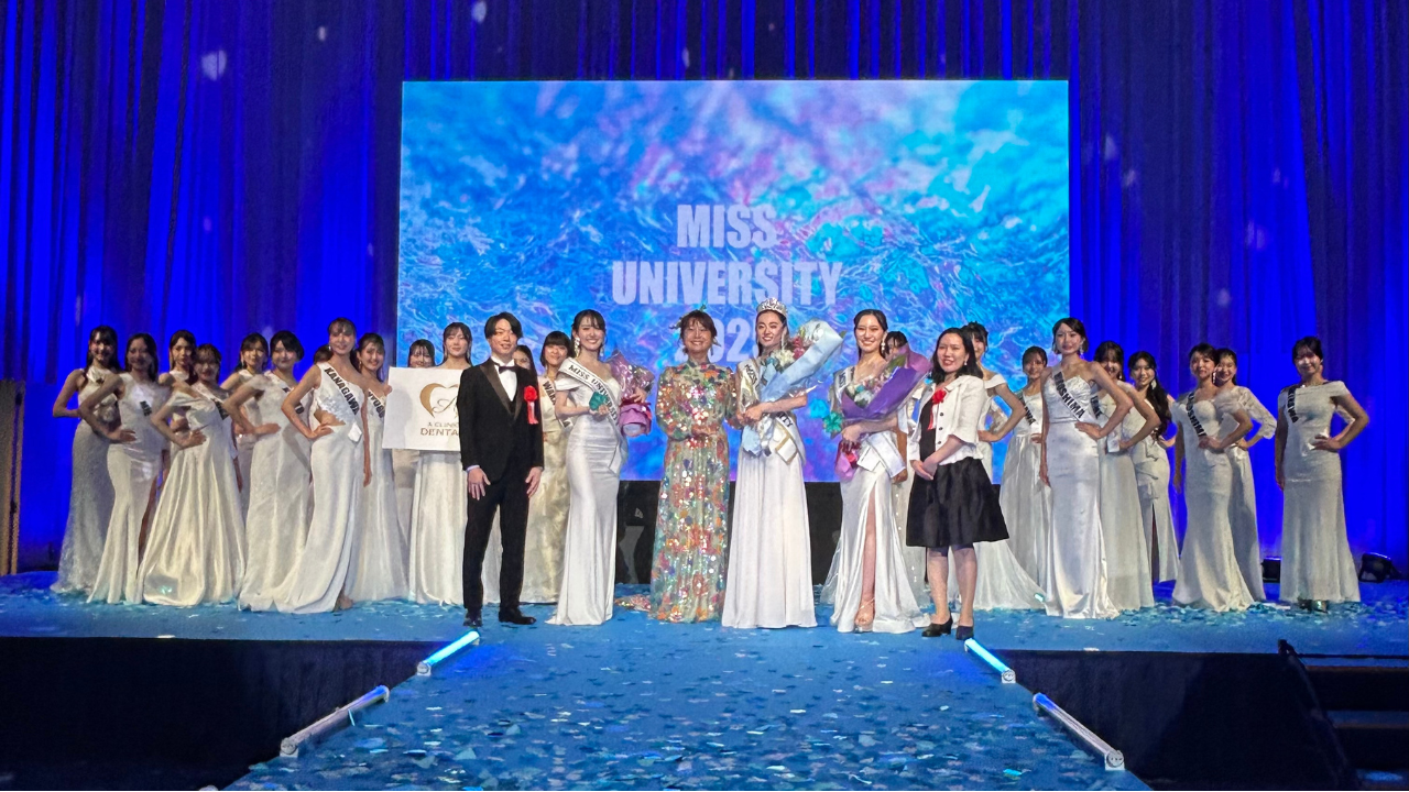 プライドクリニック賞」に柚木麻央さんを選出！ミスユニバーシティ2025