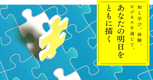 藤井猛九段と西山朋佳女流三冠による「詰将棋解答選手権」の現地解説イベントを初開催 藤井猛九段と西山朋佳女流三冠による「詰将棋解答選手権」の現地解説イベントを初開催