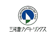株式会社三河湾リゾートリンクス