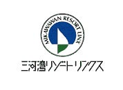 株式会社三河湾リゾートリンクス