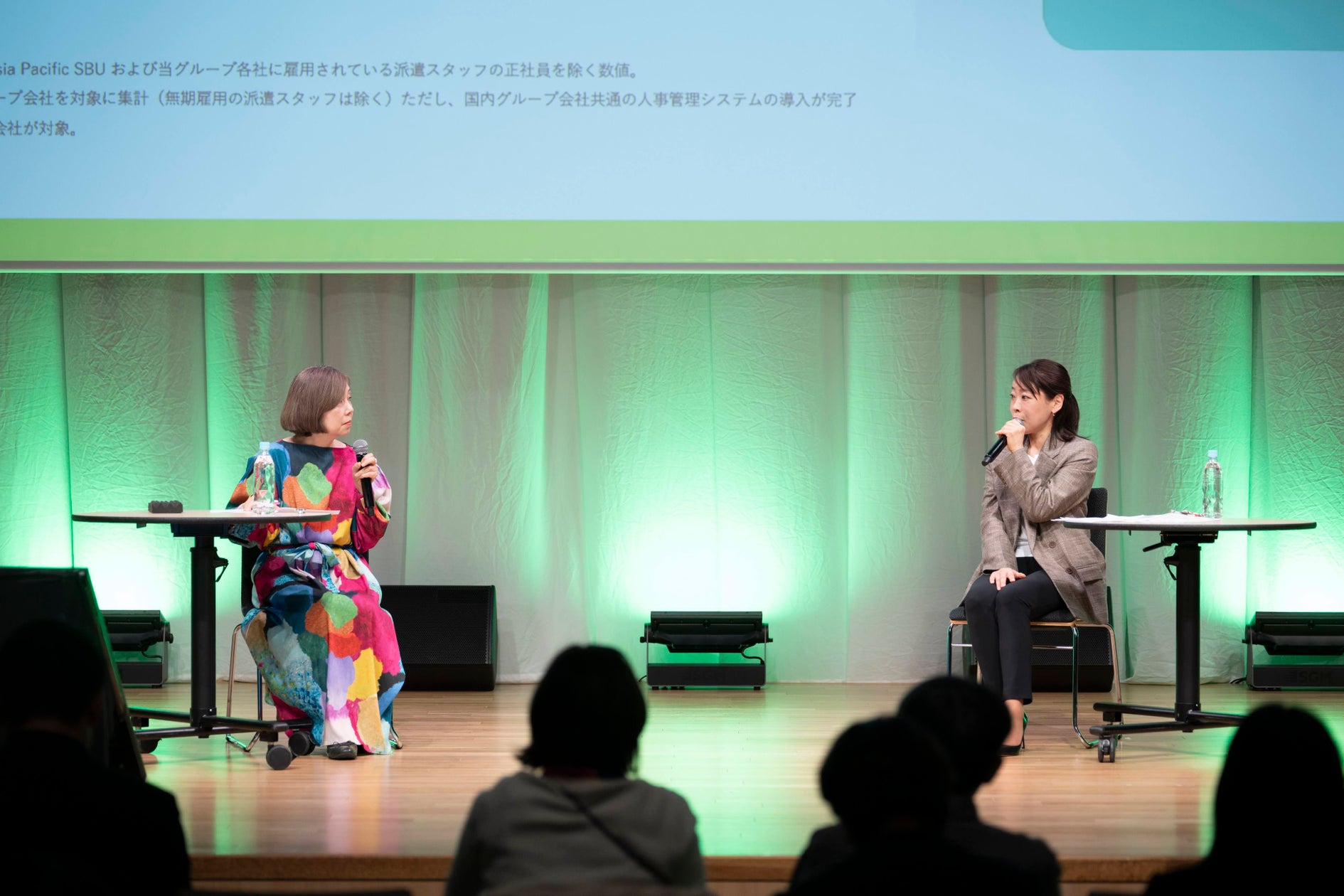 パーソル、NewsPicks主催「WE CHANGE AWARDS 2026」に協賛・登壇