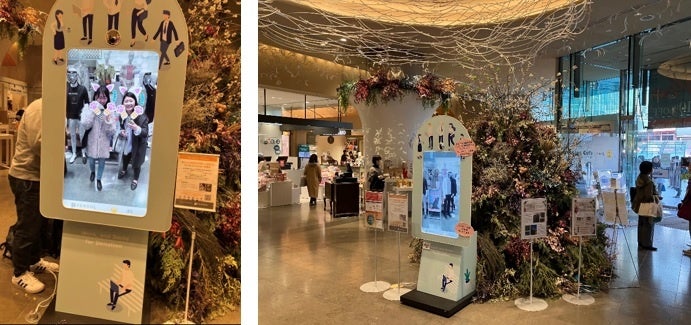 有楽町マルイ1Fに設置された笑顔測定器