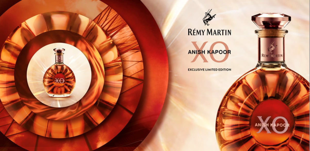 レミーマルタン XO × アニッシュ・カプーア リミテッド レミーマルタン XO × アニッシュ・カプーア リミテッド