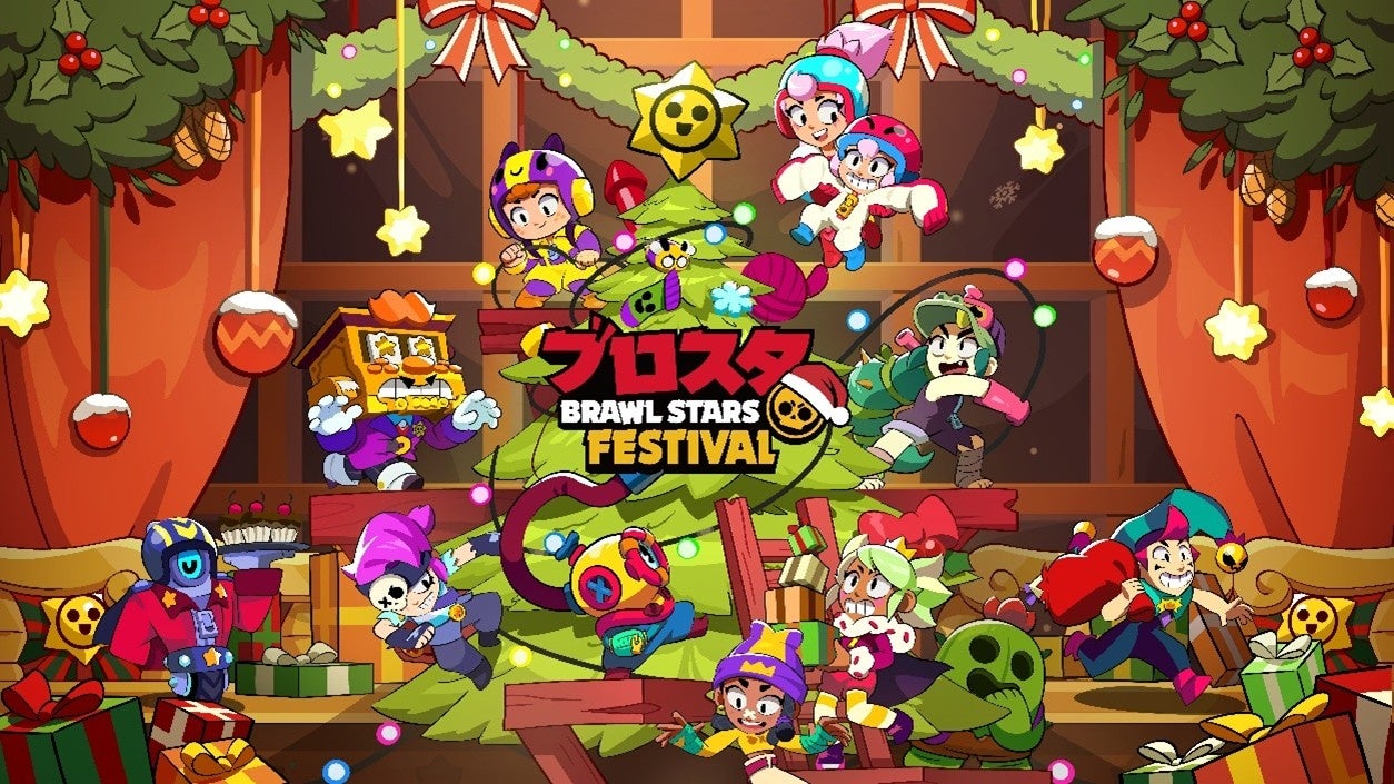 ブロスタ in 渋谷!ブロフェスで熱狂体験!はじめしゃちょーも ブロスタ in 渋谷!ブロフェスで熱狂体験!はじめしゃちょーも