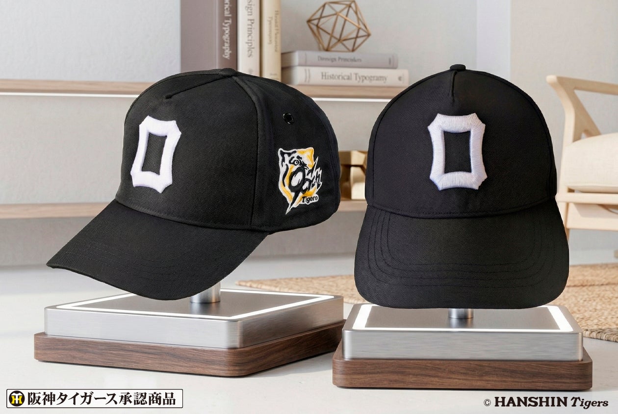3/31 23:59販売終了・約40%OFF】球春到来!阪神タイガース90周年を 3/31 23:59販売終了・約40%OFF】球春到来!阪神タイガース90周年を