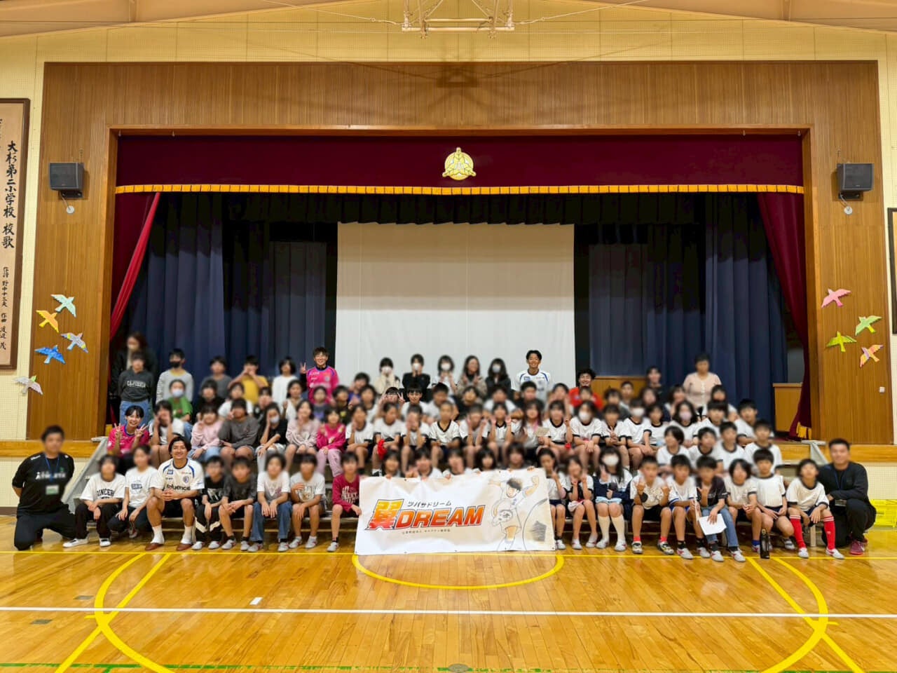 活動歴および当時の関連ビジュアル記録