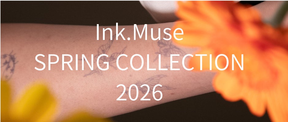 春の息吹を肌にまとう。タトゥーシールブランドInk.Museから、春の ...