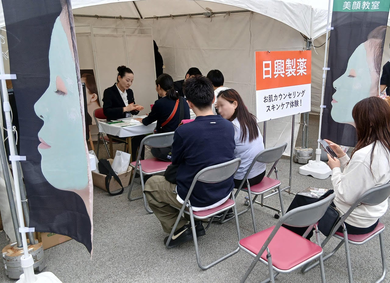 「自分の肌ケアに確信が持てない」が約9割。働く女性と家族へ、福利厚生を通じた対面スキンケア体験を提供開始