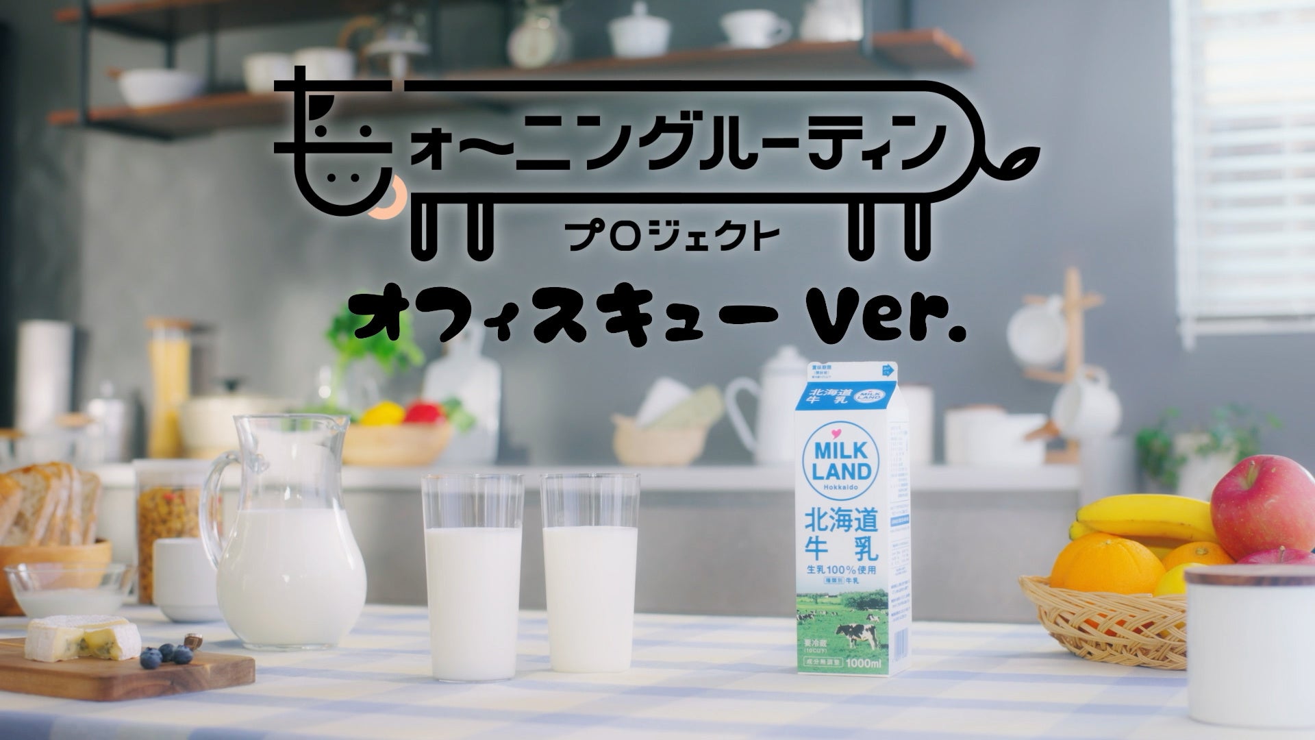 ブリテン資本主義下のアイルランド農業 ブリテン資本主義のアイルランド農業 ブリテン資本主義下の