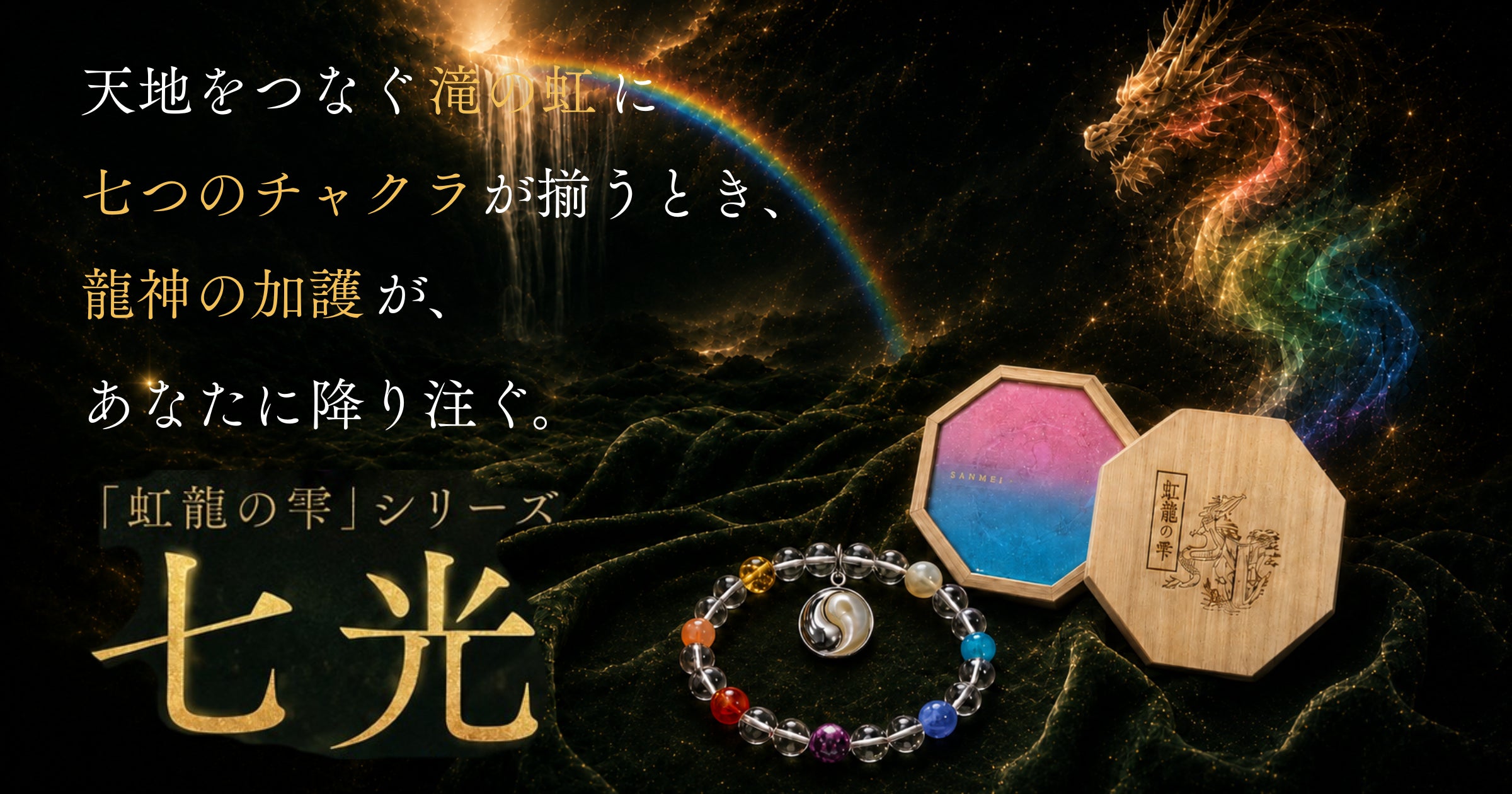 オメガ、新しい『シーマスター ダイバー300M ジェームズ・ボンド&スペクター』コレクションを発表
