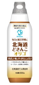 「ひとつぶに、驚きを。」ミツヤ、パッケージデザインを刷新