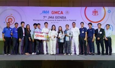 GMCA2023の様子