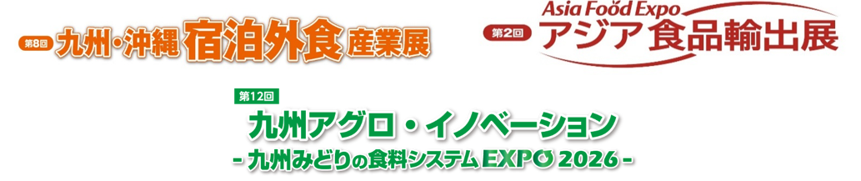 徳島県那賀町で公共ライドシェア「なかmobi」の実証運行を開始