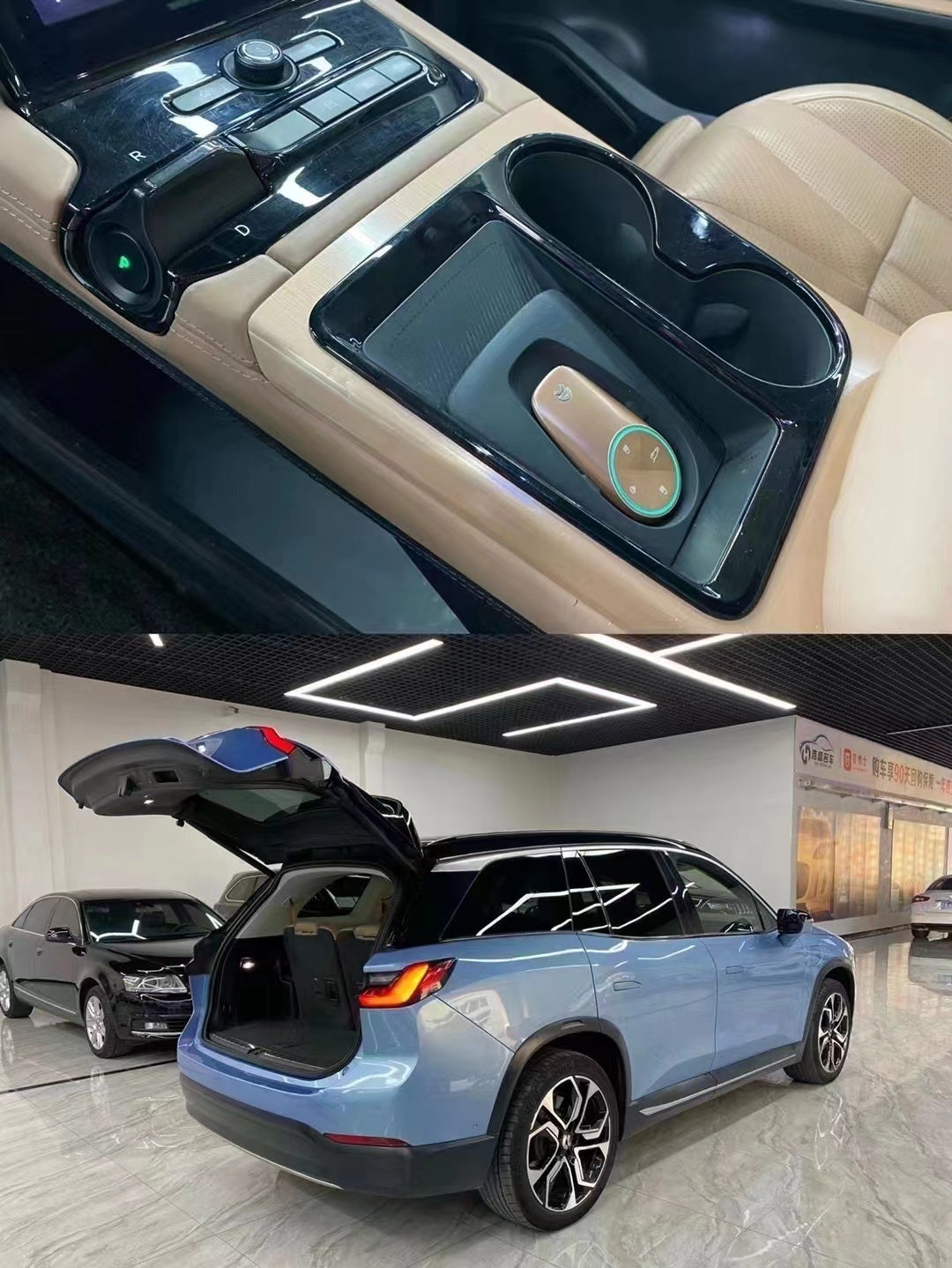 上海蔚来汽車（NIO）ES8