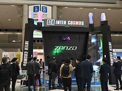 前回実施の様子