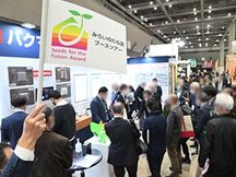 前回実施の様子