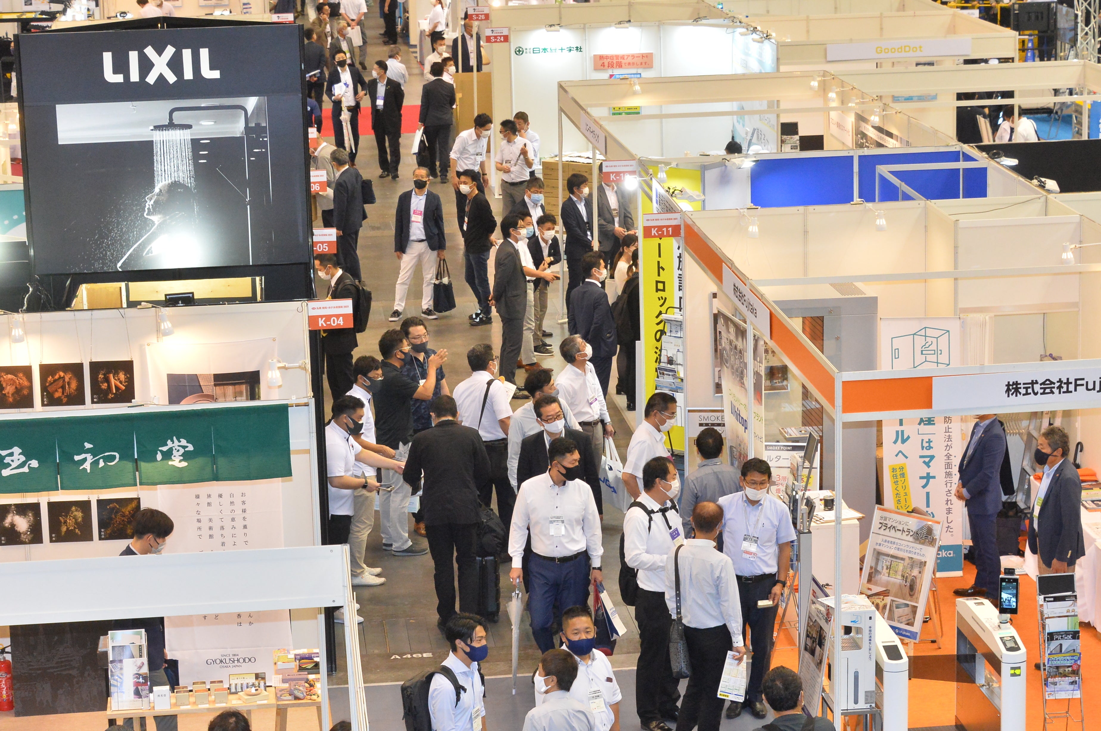 前回実施の様子