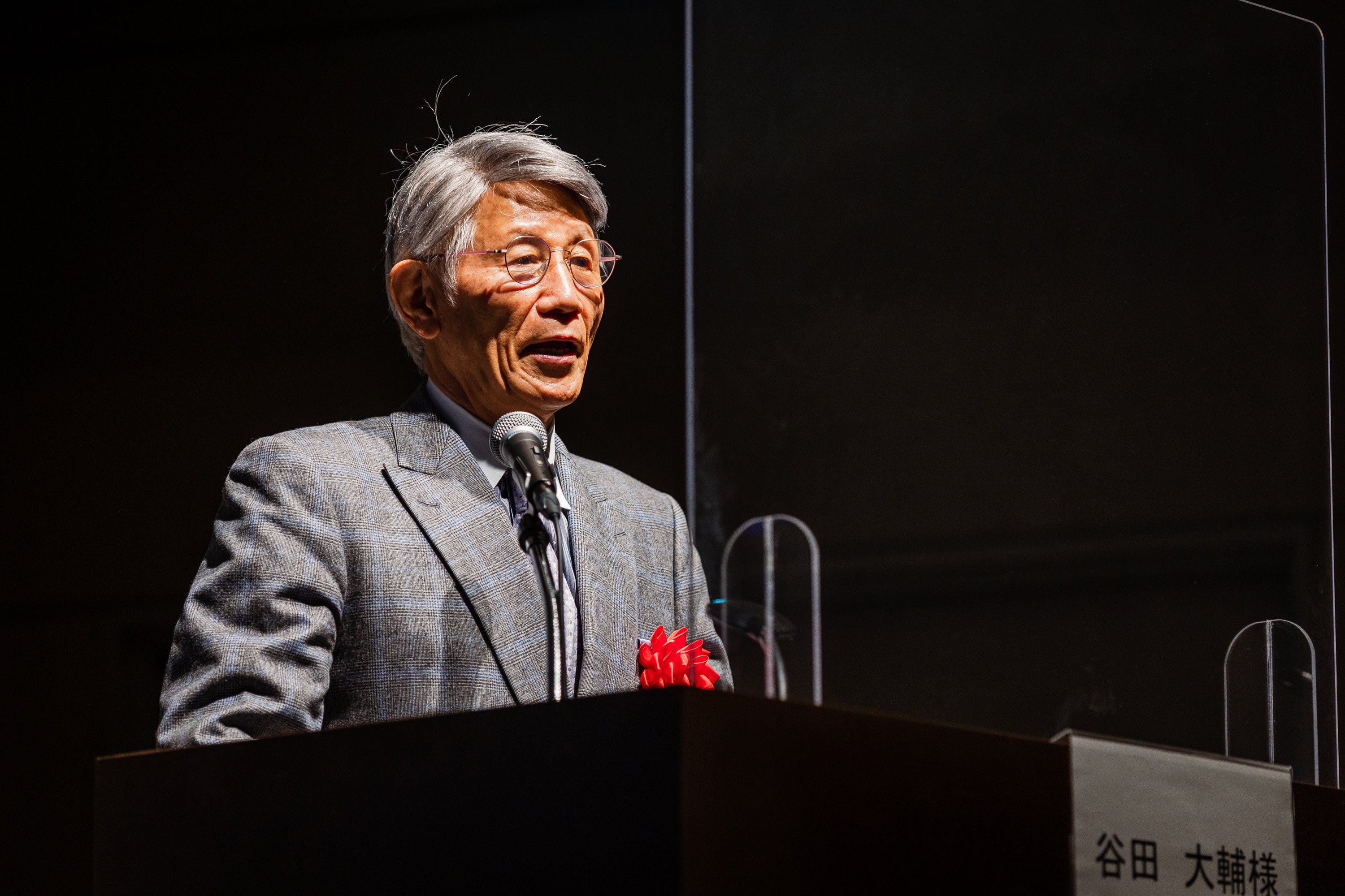 基調講演の様子