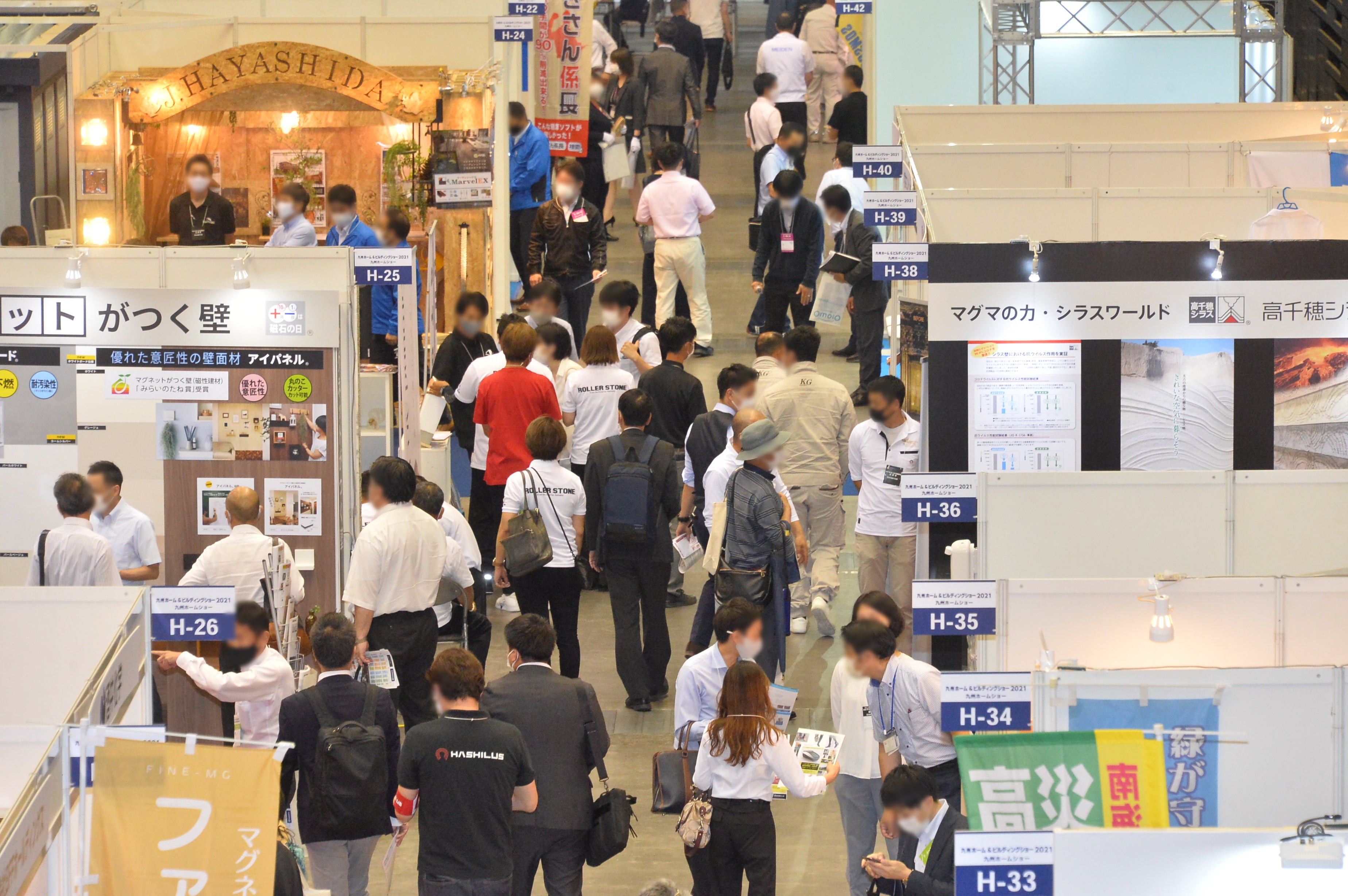 前回の会場風景