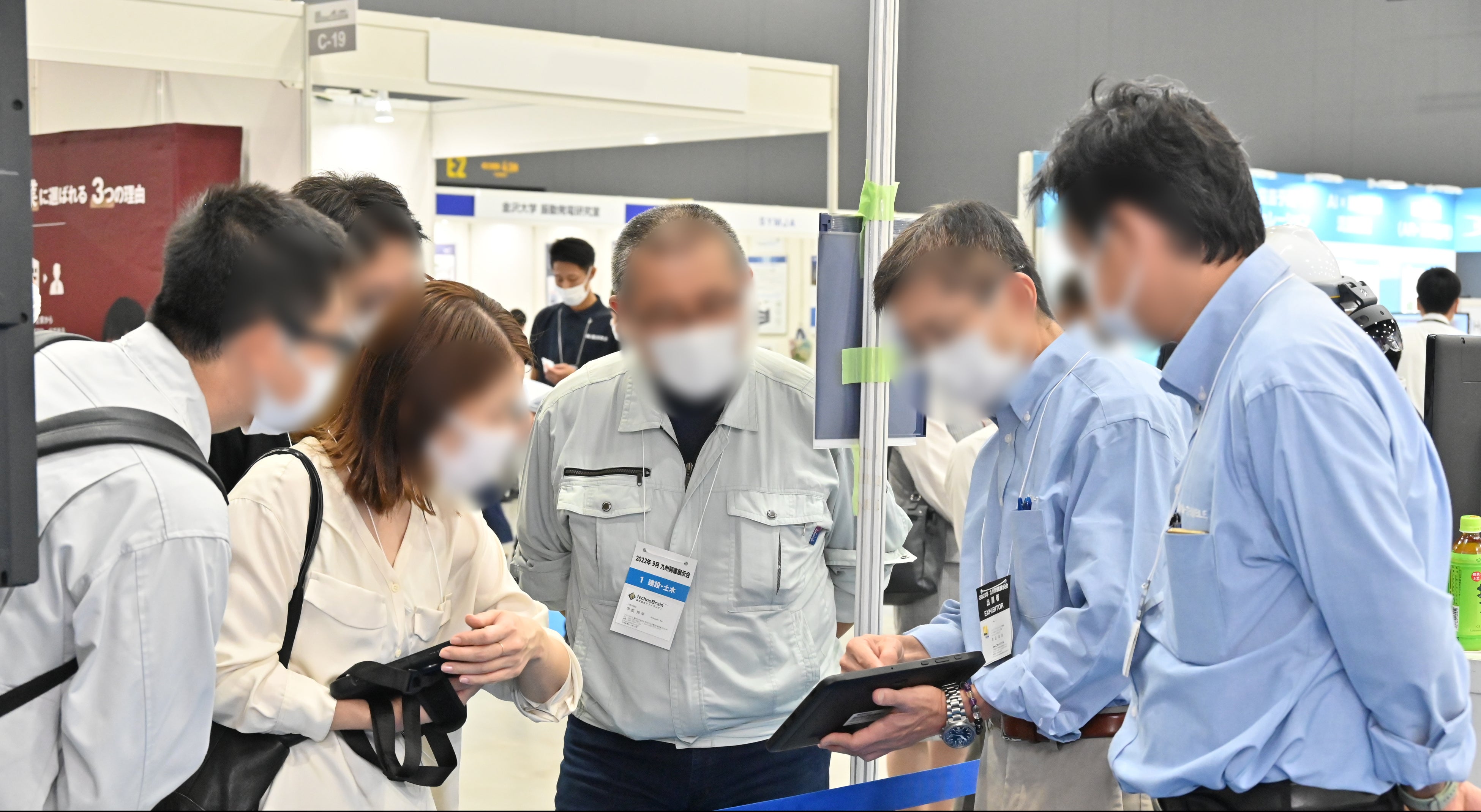 前回の会場風景