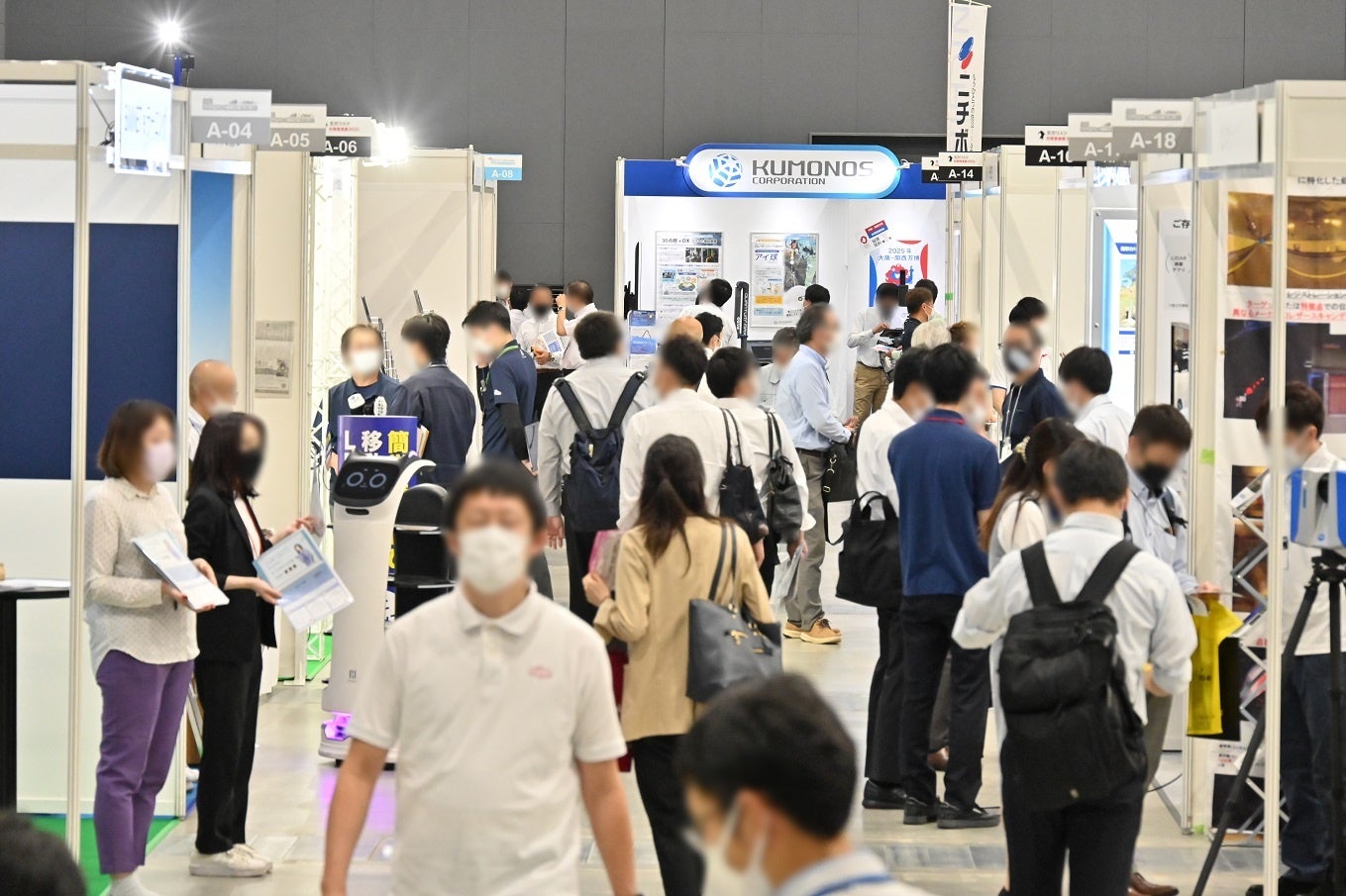 前回の会場風景