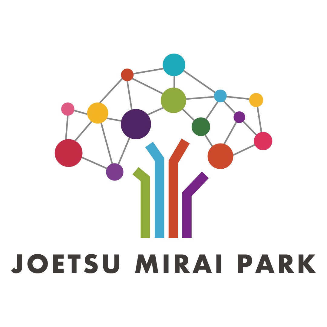 上越みらい公園プロジェクト準備委員会