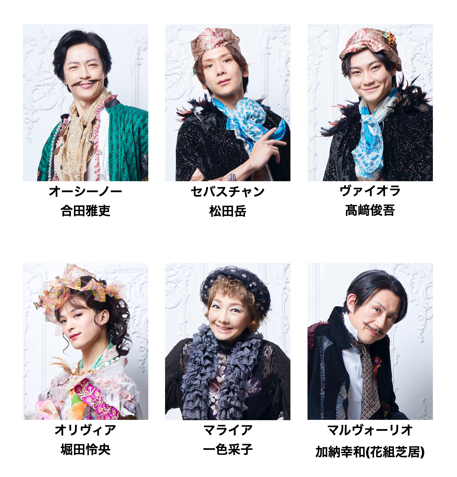 株式会社TYプロモーション