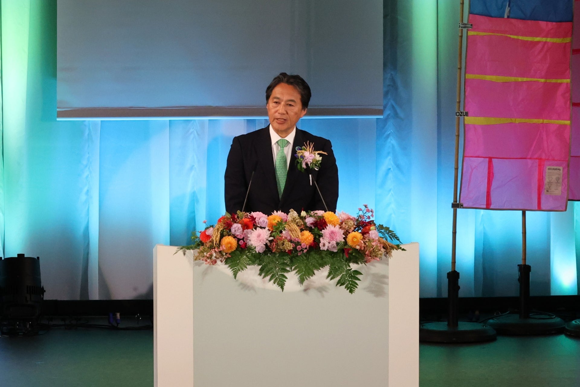 秋晴れの中、開幕を迎えた「第43回全国都市緑化フェアin京都丹波 秋晴れの中、開幕を迎えた「第43回全国都市緑化フェアin京都丹波
