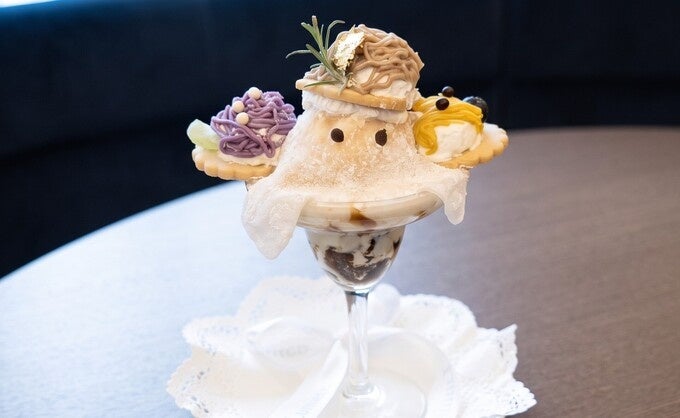 「Halloween Parfait」2,000円(税込)