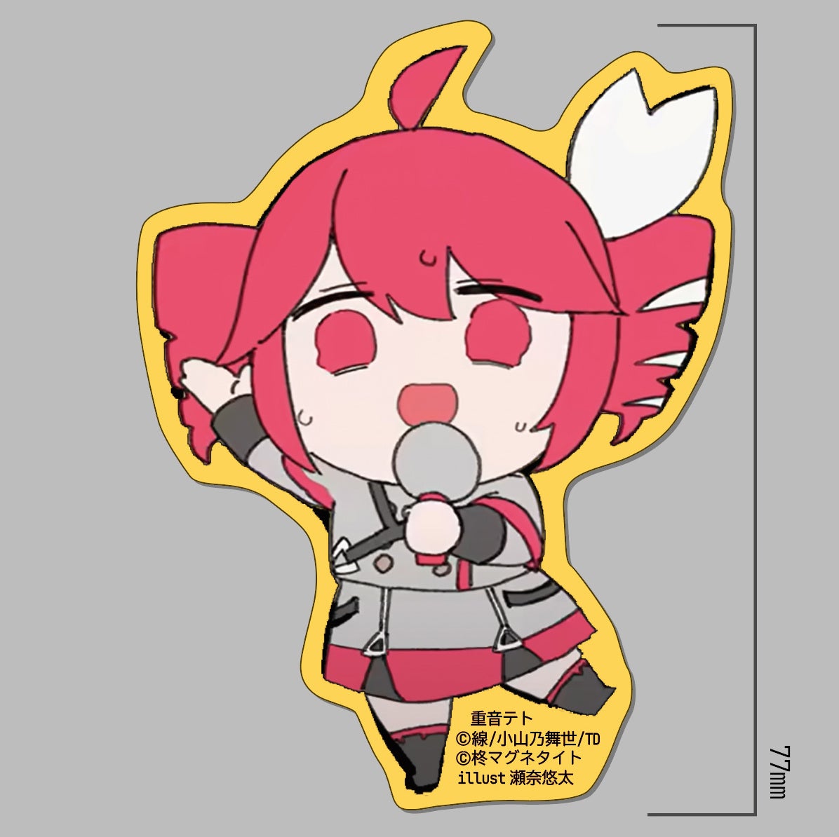 マジカミ クラファン限定グッズ+サウンドトラック、ビジュアルファンブック アイ・アム・マジカミ』公式ビジュアルブック カドスト限定版