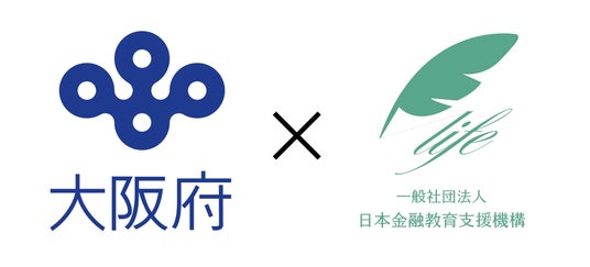大阪府、経済的困難な子どもたちへ金融教育を支援！NPOと連携し、未来を拓く学びを