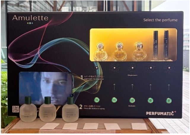 SINN PURETÉのフレグランスを搭載した「PERFUMATIC」(出典: PR TIMES)