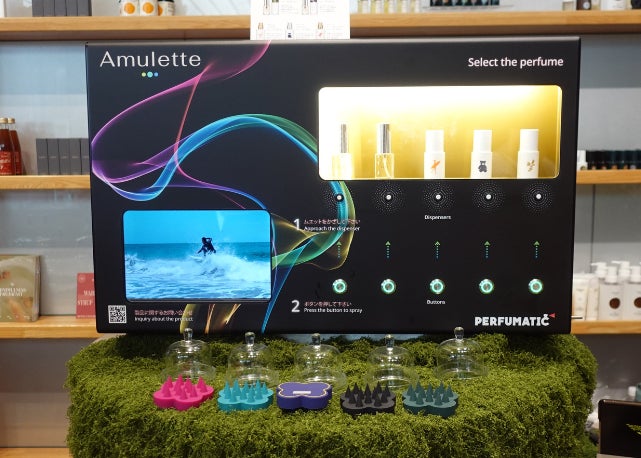 ukaのフレグランスを搭載した「PERFUMATIC」(出典: PR TIMES)