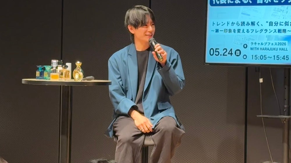 UVケア(出典: PR TIMES)