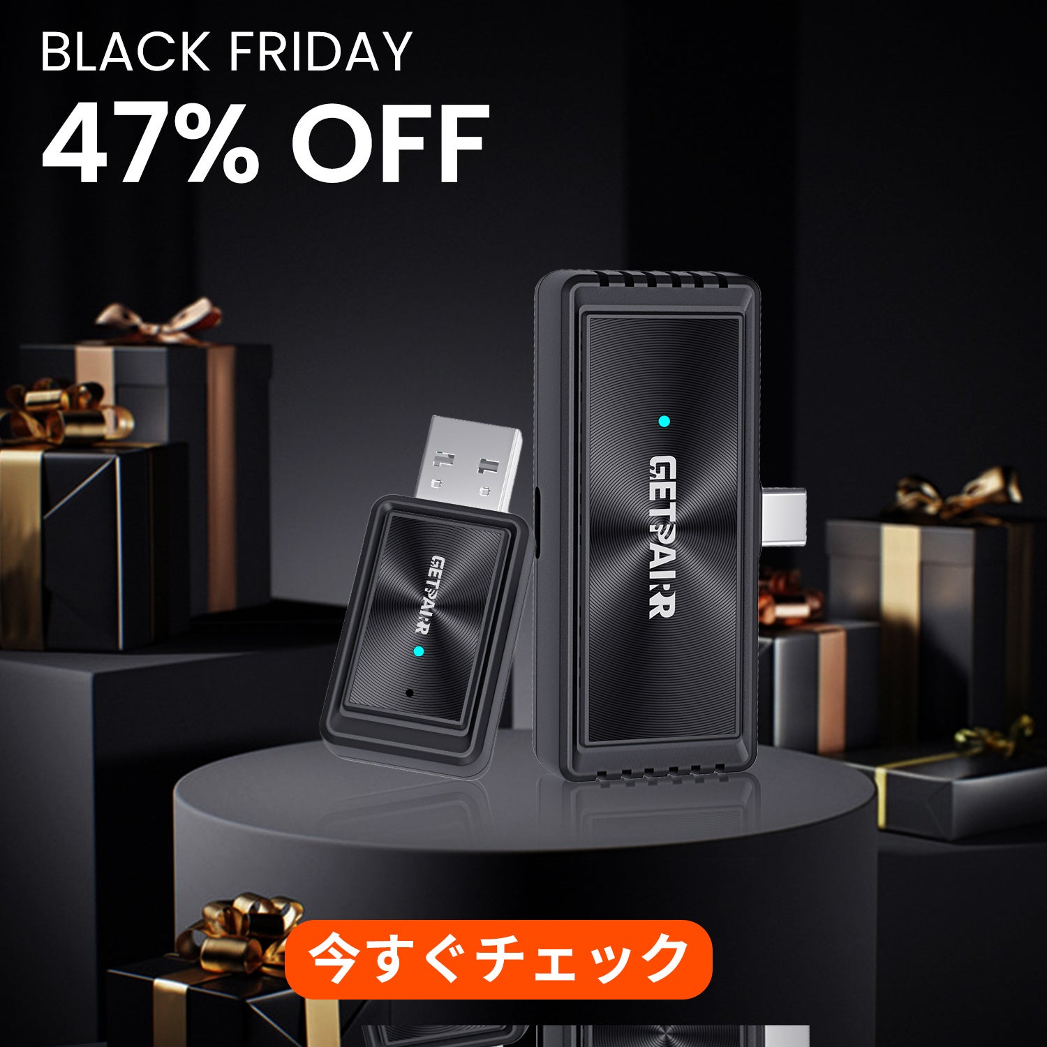 GETPAIRR｜車載ワイヤレスCarPlay & Android Autoブラックフライデー