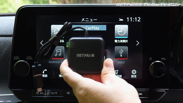新生活応援セール第2弾!9,999円の先行セール価格でご案内!動画もナビ 新生活応援セール第2弾!9,999円の先行セール価格でご案内!動画もナビ