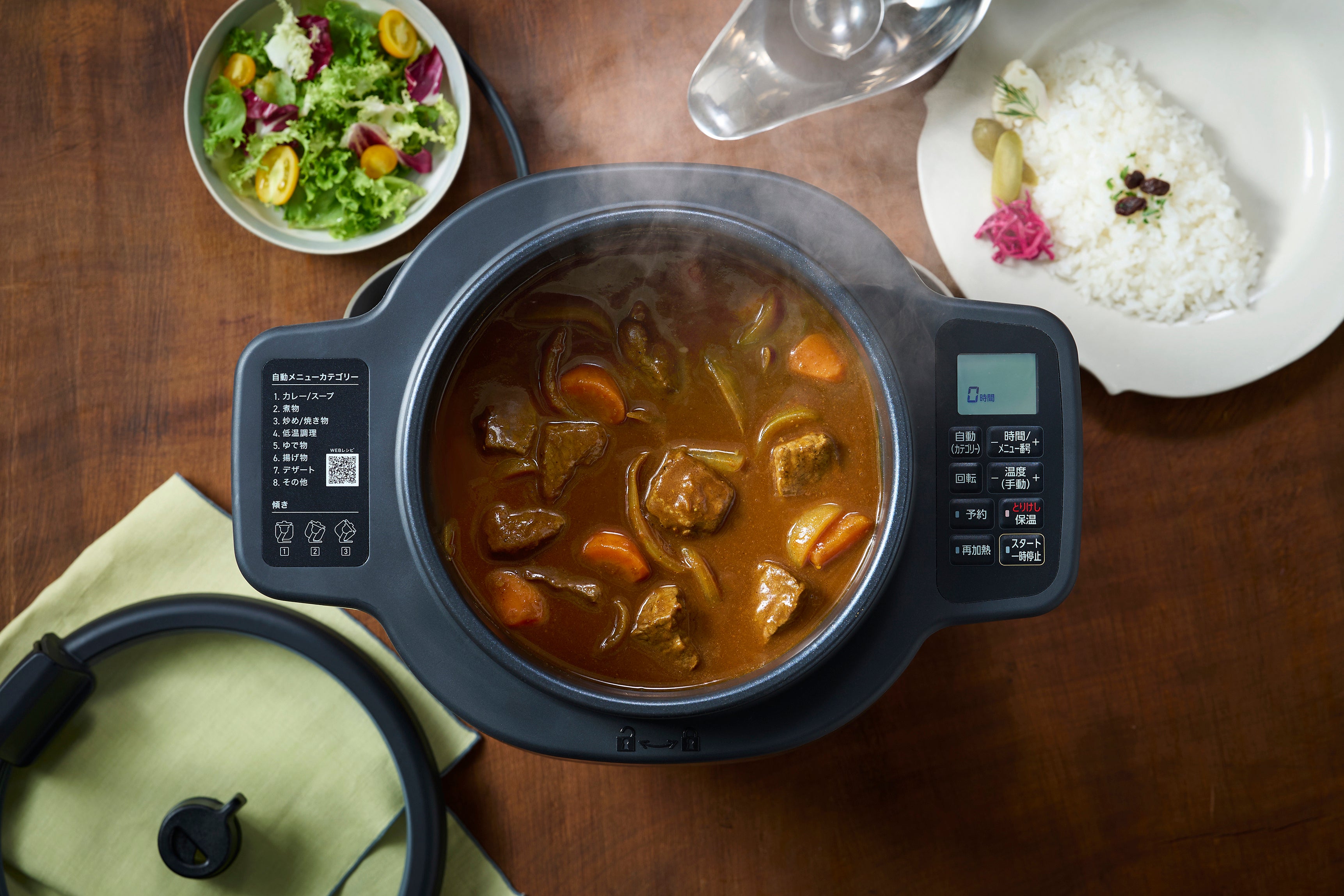 （画像提供：アイリスオーヤマ）