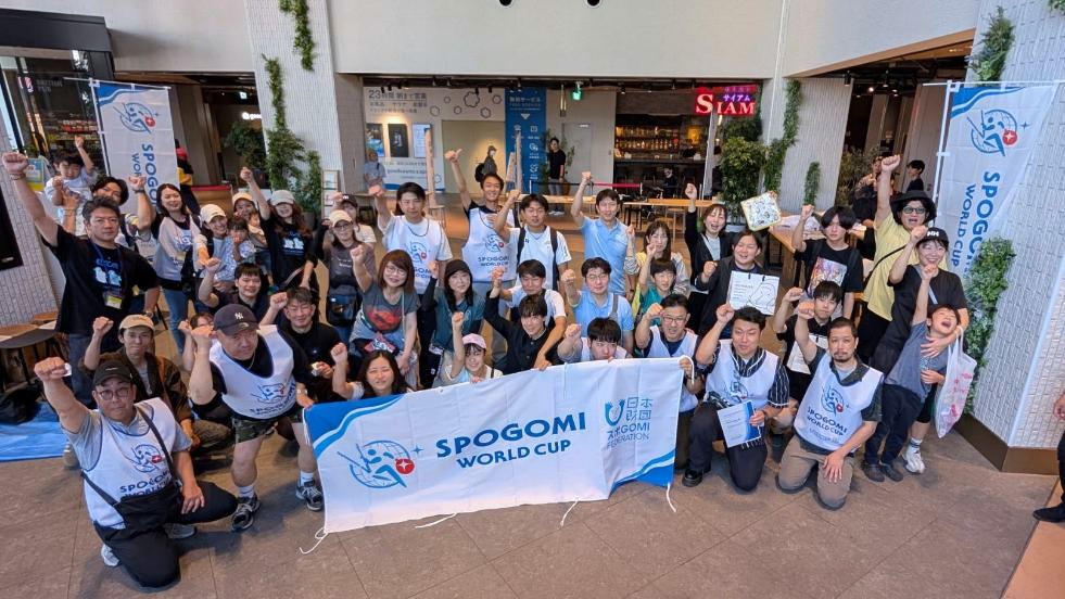 『日本財団スポGOMIワールドカップ2027 北海道STAGE』を開催。チーム「JGSDFごみ拾い隊」が連覇！参加者全39人で拾ったごみの総量は49.37kg！
