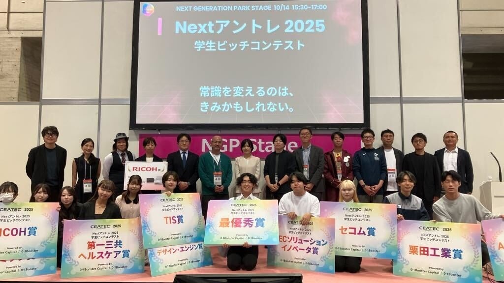 画像が削除されました