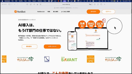 画像が削除されました