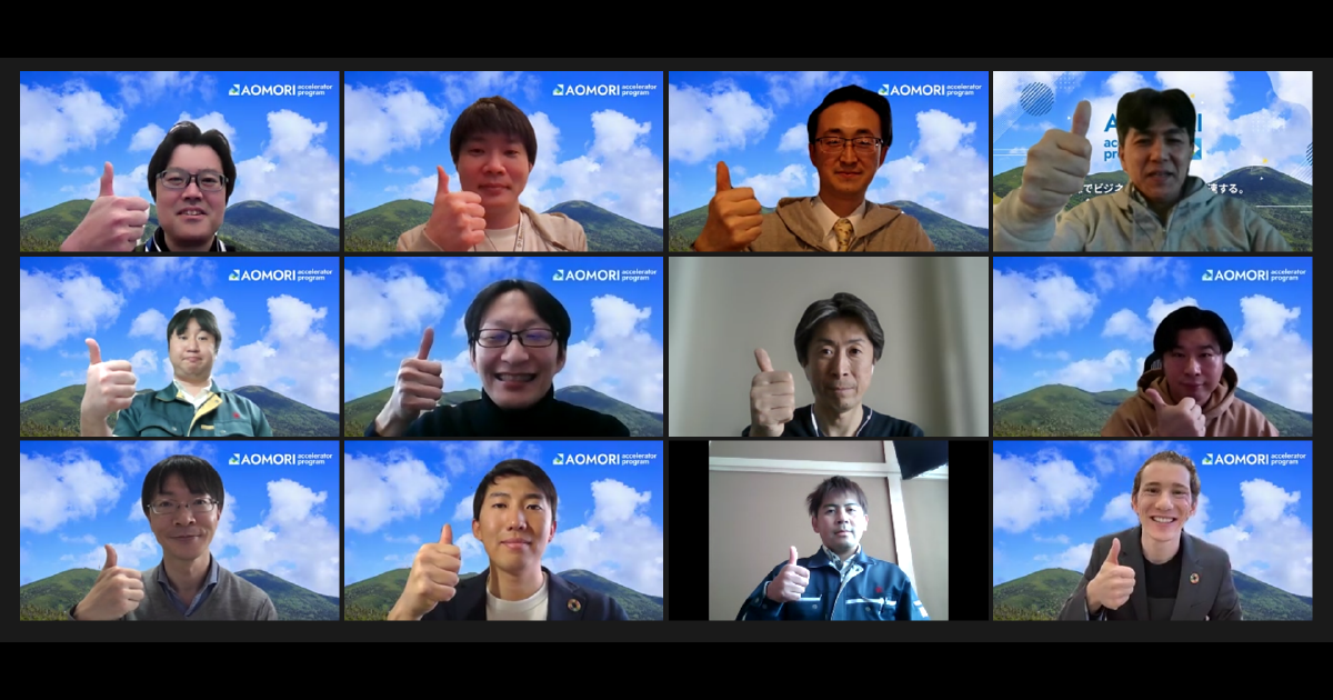 小野寺晃彦青森市長と採択者、事務局メンバー