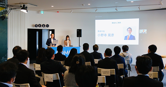 「青森アクセラレータープログラム」第2期採択者キックオフイベントの様子