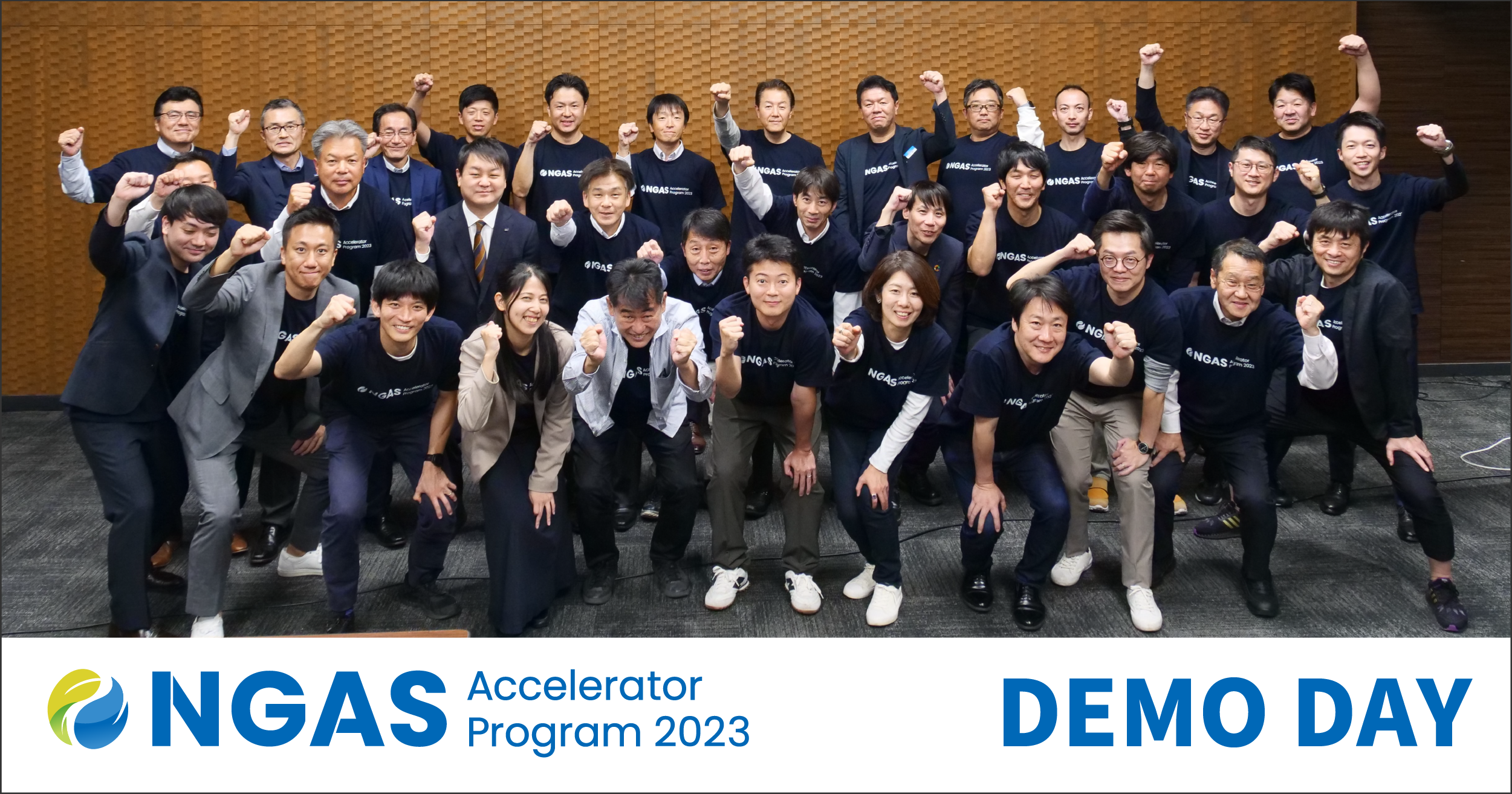 NGAS-Accelerator Program2023 Demo Dayの様子