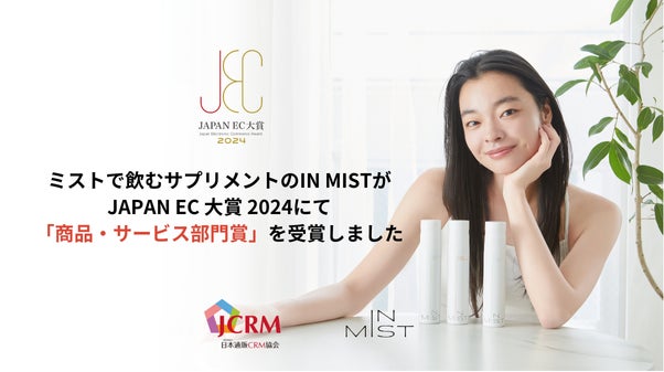 2個特価!/累計販売3億本突破!NO1水素水でアンチエイジング 2個特価!/累計販売3億本突破!NO1水素水でアンチエイジング