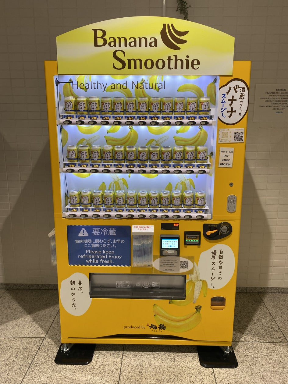 香港の高級会員制ワインクラブ「クラブ バタール」にて日本酒ブランド「SAKE HUNDRED」がペアリングディナーを開催。香港のワイン愛好家が日本酒の奥深さを体験