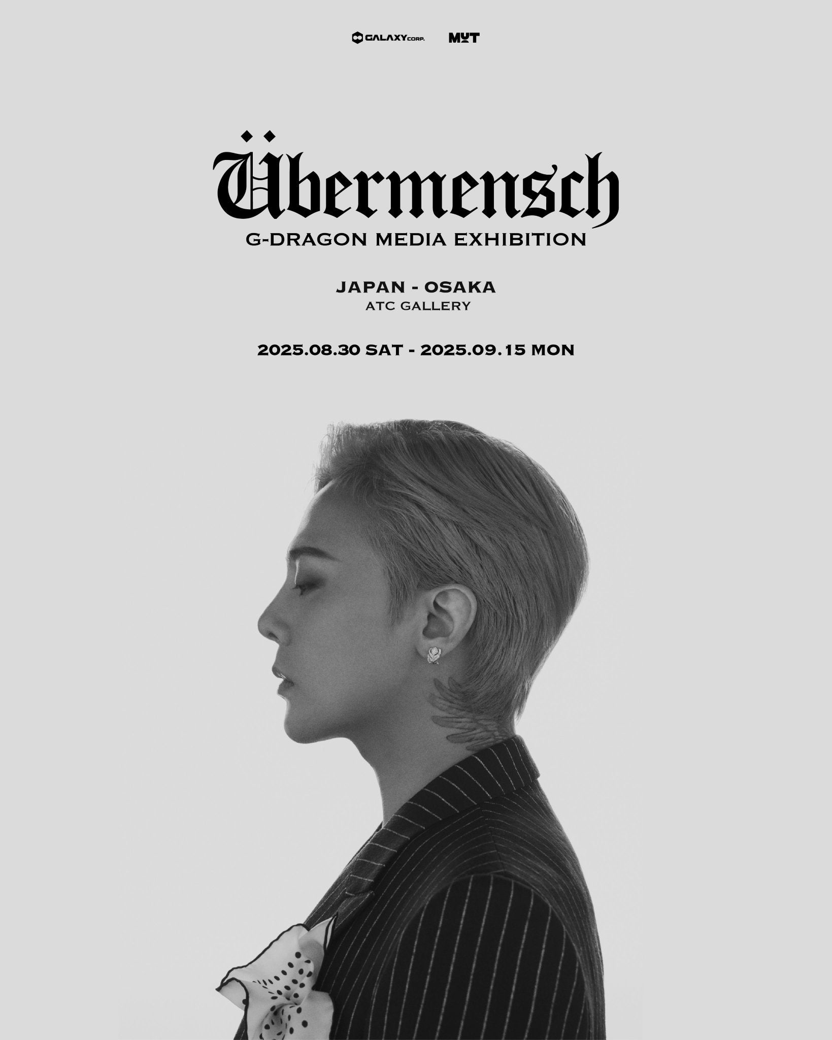 G-DRAGON 世界規模メディア展示が大阪開催決定!