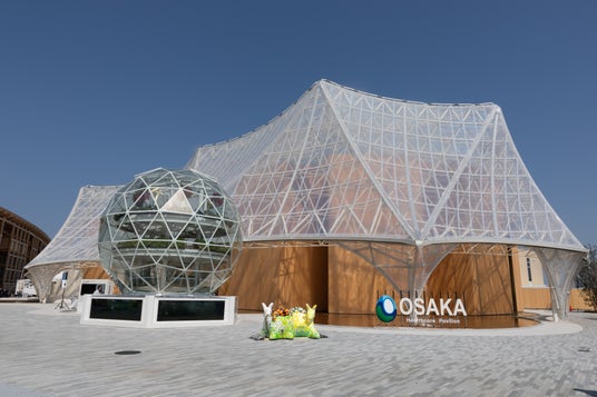大阪・関西万博の「大阪ヘルスケアパビリオン」に出展します 大阪・関西万博の「大阪ヘルスケアパビリオン」に出展します