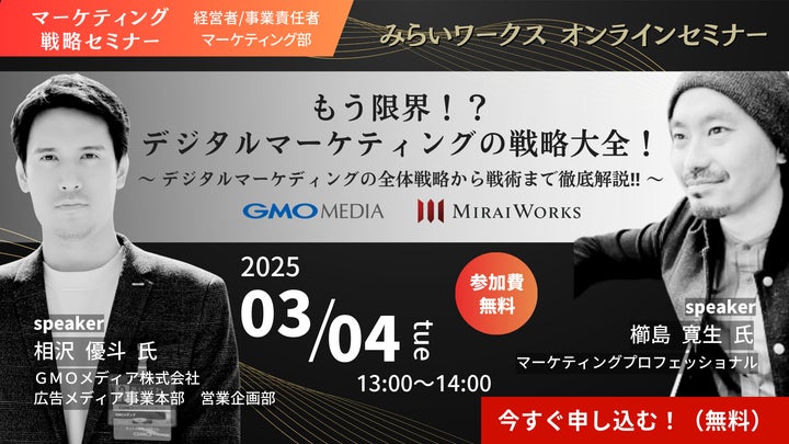 夕凪 DVD どんな相場でも年率40%を目指す! イベント投資戦略 夕凪 DVD どんな相場でも年率40%を目指す! イベント投資戦略