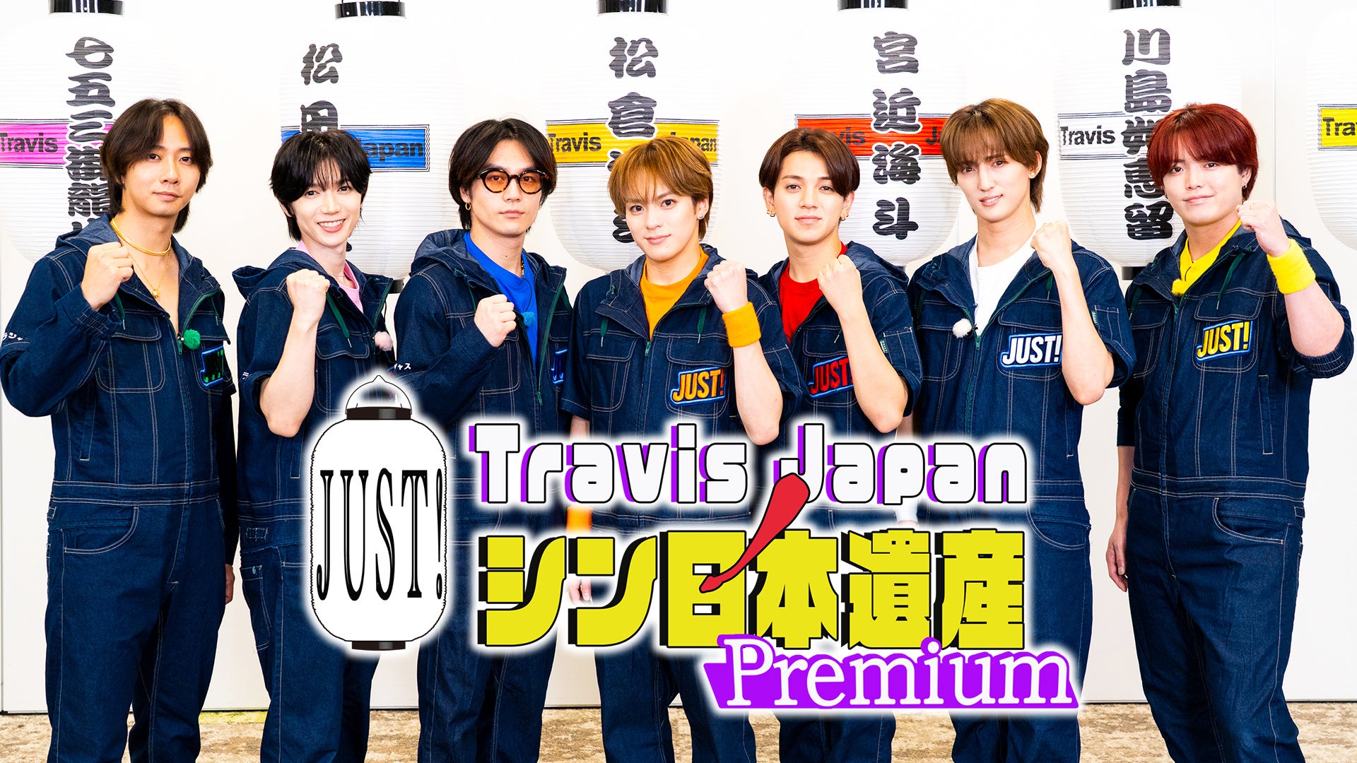 川口春奈さんがお札の肖像、やす子さんが宇宙飛行士に!?“LINEMO”の新CMを10月1日より開始