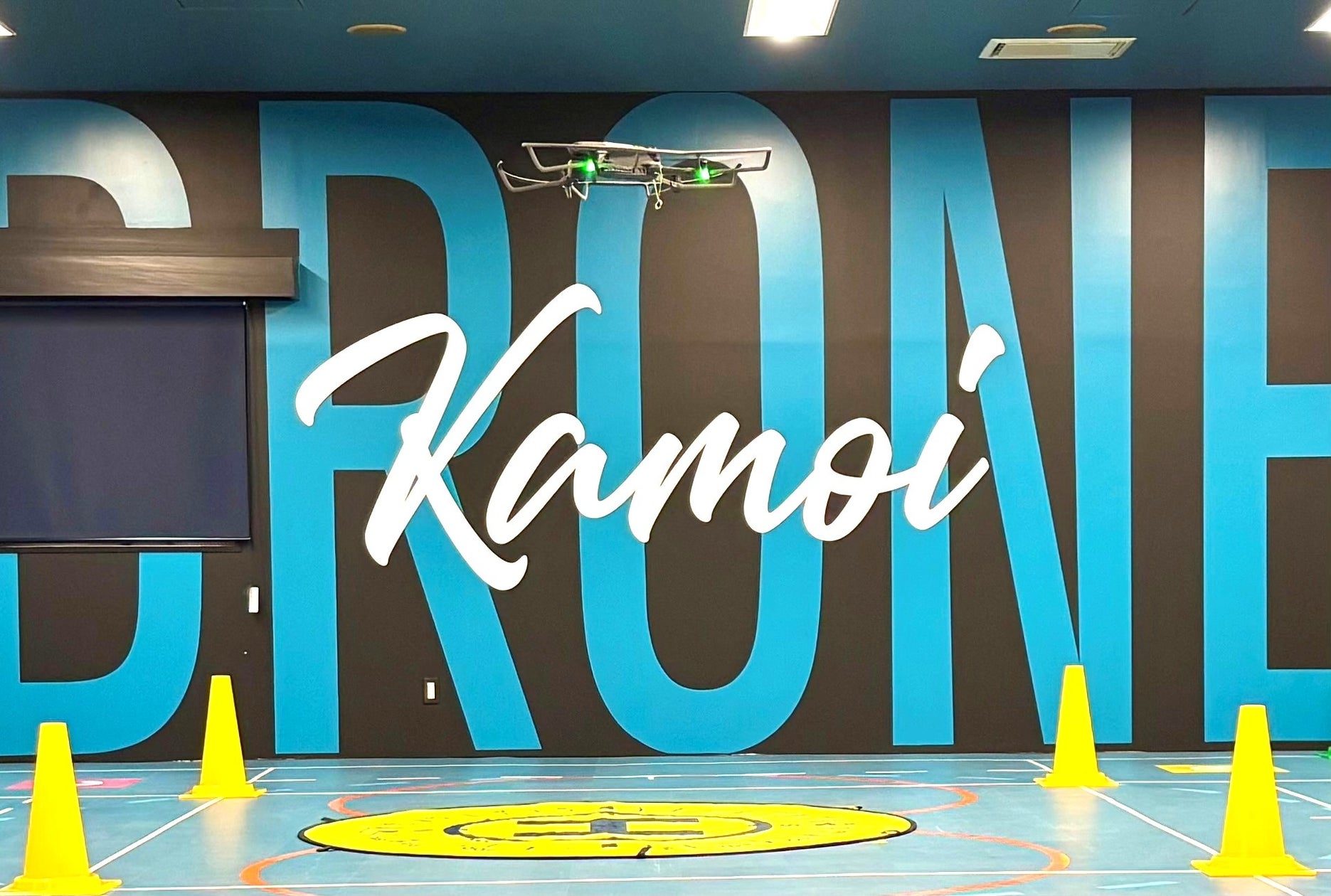 鴨居自動車学校、ドローン国家資格が取得できる「ドローンスクール横浜鴨居」をOPEN! | 株式会社鴨居自動車学校のプレスリリース